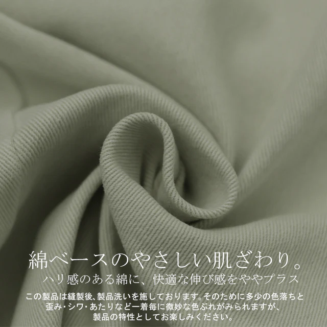 カラーデニム パンツ デニムパンツ レディース ■一部8月下旬入荷 ワイドパンツ ワイド 大きいサイズ ジーンズ ジーパン ボトム 体型カバー ボトムス ストレート ズボン ゆったり ハイウエスト ゴム ストレッチ 春 冬 小さいサイズ HUGU - Image 15