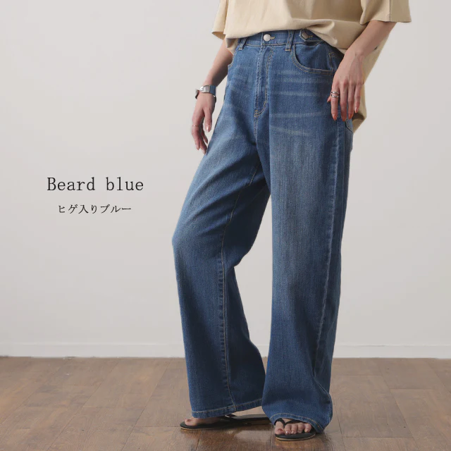 【接触冷感】「新 感 覚」穿いていて疲れない ■一部8月下旬入荷 接触冷感 デニム パンツ デニムパンツ レディース ワイドパンツ ワイド 大きいサイズ ジーンズ ジーパン ボトム 体型カバー ボトムス ストレート ゆったり ハイウエスト ゴム ストレッチ ハイライズ 春 夏 HUG.U - Image 18
