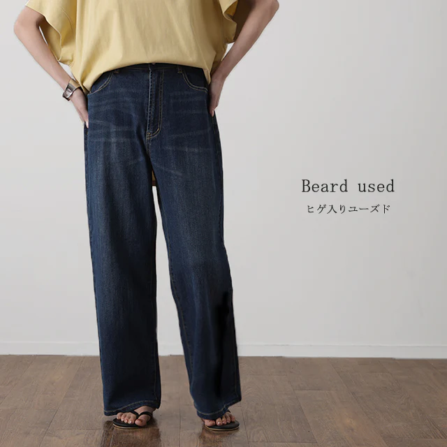 【接触冷感】「新 感 覚」穿いていて疲れない ■一部8月下旬入荷 接触冷感 デニム パンツ デニムパンツ レディース ワイドパンツ ワイド 大きいサイズ ジーンズ ジーパン ボトム 体型カバー ボトムス ストレート ゆったり ハイウエスト ゴム ストレッチ ハイライズ 春 夏 HUG.U - Image 19