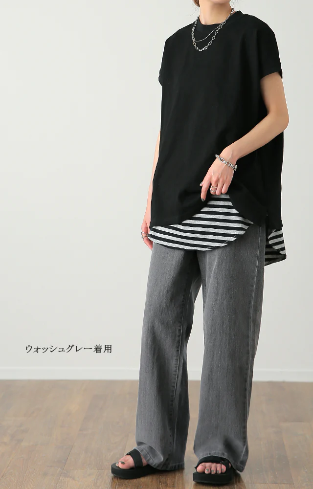 【接触冷感】「新 感 覚」穿いていて疲れない ■一部8月下旬入荷 接触冷感 デニム パンツ デニムパンツ レディース ワイドパンツ ワイド 大きいサイズ ジーンズ ジーパン ボトム 体型カバー ボトムス ストレート ゆったり ハイウエスト ゴム ストレッチ ハイライズ 春 夏 HUG.U - Image 27