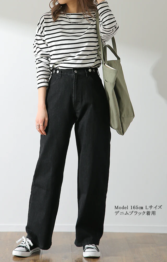 【接触冷感】「新 感 覚」穿いていて疲れない ■一部8月下旬入荷 接触冷感 デニム パンツ デニムパンツ レディース ワイドパンツ ワイド 大きいサイズ ジーンズ ジーパン ボトム 体型カバー ボトムス ストレート ゆったり ハイウエスト ゴム ストレッチ ハイライズ 春 夏 HUG.U - Image 30