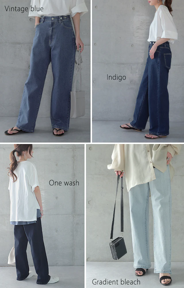 【接触冷感】「新 感 覚」穿いていて疲れない ■一部8月下旬入荷 接触冷感 デニム パンツ デニムパンツ レディース ワイドパンツ ワイド 大きいサイズ ジーンズ ジーパン ボトム 体型カバー ボトムス ストレート ゆったり ハイウエスト ゴム ストレッチ ハイライズ 春 夏 HUG.U - Image 33