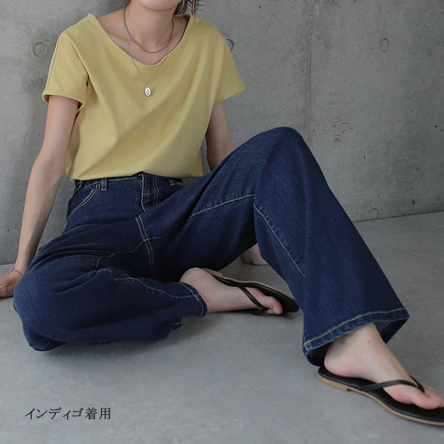 【接触冷感】「新 感 覚」穿いていて疲れない ■一部8月下旬入荷 接触冷感 デニム パンツ デニムパンツ レディース ワイドパンツ ワイド 大きいサイズ ジーンズ ジーパン ボトム 体型カバー ボトムス ストレート ゆったり ハイウエスト ゴム ストレッチ ハイライズ 春 夏 HUG.U - Image 34