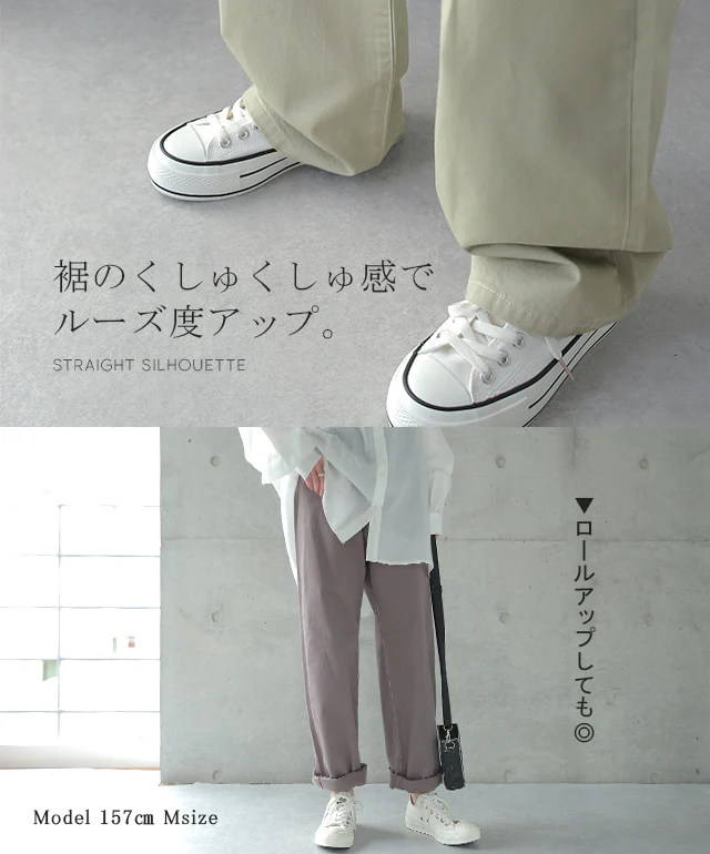 ”くすみカラー”パンツ 深め股上＆映えステッチ パンツ レディース ワイドパンツ ワイド カラーパンツ カラー ボトム 体型カバー ゆったり ハイウエスト ストレートパンツ 大きいサイズ 黒 白 春 夏 HUG.U - Image 18