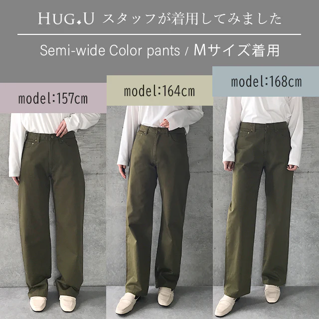 ”くすみカラー”パンツ 深め股上＆映えステッチ パンツ レディース ワイドパンツ ワイド カラーパンツ カラー ボトム 体型カバー ゆったり ハイウエスト ストレートパンツ 大きいサイズ 黒 白 春 夏 HUG.U - Image 26