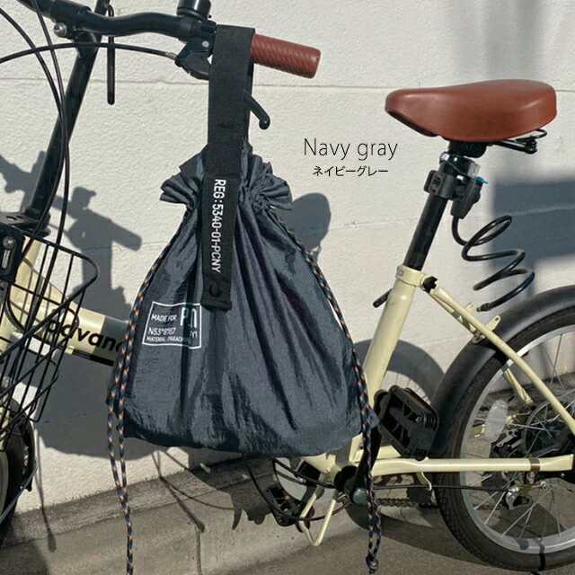 「男前エコバッグ」 軽い ・ コンパクト バッグ ポストジェネラル パラシュートナイロンバッグ POST GANERAL PACKABLE PARACHUTE NYLON BAG エコバッグ 折りたたみ コンパクト 軽量 マイバッグ 買い物バッグ 巾着 袋 手提げ レジ袋 春 夏 HUG.U メール便 - Image 11