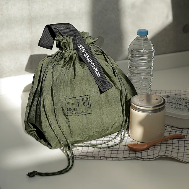 「男前エコバッグ」 軽い ・ コンパクト バッグ ポストジェネラル パラシュートナイロンバッグ POST GANERAL PACKABLE PARACHUTE NYLON BAG エコバッグ 折りたたみ コンパクト 軽量 マイバッグ 買い物バッグ 巾着 袋 手提げ レジ袋 春 夏 HUG.U メール便 - Image 19