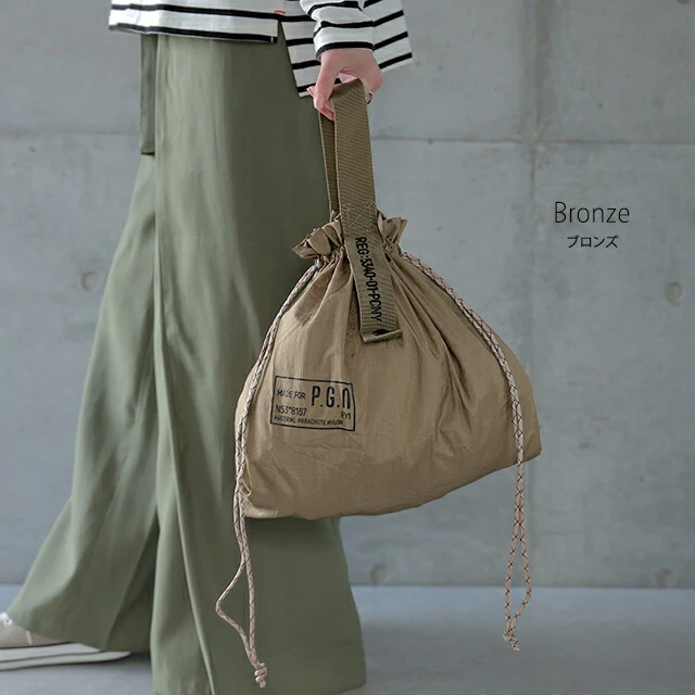 「男前エコバッグ」 軽い ・ コンパクト バッグ ポストジェネラル パラシュートナイロンバッグ POST GANERAL PACKABLE PARACHUTE NYLON BAG エコバッグ 折りたたみ コンパクト 軽量 マイバッグ 買い物バッグ 巾着 袋 手提げ レジ袋 春 夏 HUG.U メール便 - Image 8