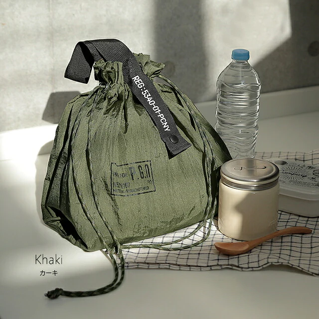 「男前エコバッグ」 軽い ・ コンパクト バッグ ポストジェネラル パラシュートナイロンバッグ POST GANERAL PACKABLE PARACHUTE NYLON BAG エコバッグ 折りたたみ コンパクト 軽量 マイバッグ 買い物バッグ 巾着 袋 手提げ レジ袋 春 夏 HUG.U メール便 - Image 9