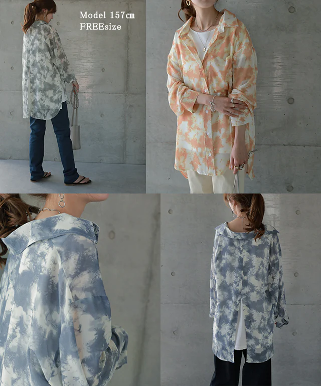 「バックスリット」重ねるお洒落 タイダイ×シアーシャツ シャツ シアーシャツ レディース シアー スリット トップス ドロップショルダー ロング ロングシャツ ブラウス チュニック シースルー タイダイ 柄 体型カバー レイヤード 大きいサイズ 春 夏 HUG.U メール便 - Image 23