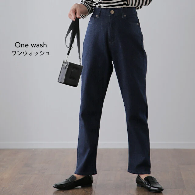 抗菌 テーパード デニム パンツ ボトムス レディース デニムパンツ 体型カバー テーパード テーパードパンツ ズボン ジーンズ ゴム アンクルパンツ ストレート ハイウエスト スキニー ゴム 大きいサイズ 小さいサイズ ボトム 防臭 脚長 春 夏 HUG.U - Image 13