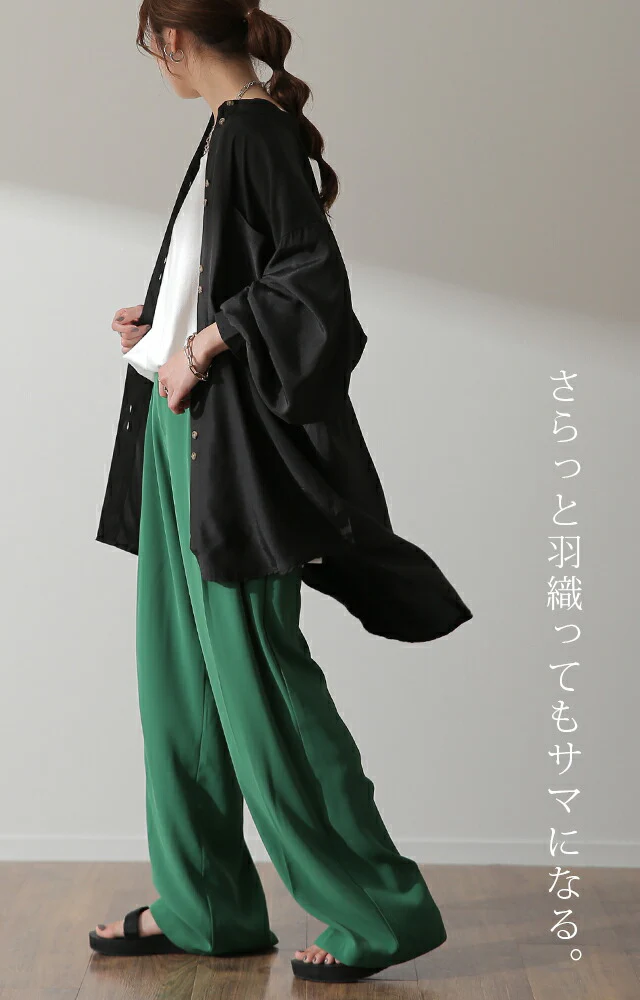 お尻が隠れる ぽわん 長袖 サテン 光沢 レディース シャツ トップス ドロップショルダー ロング ロングシャツ ブラウス チュニック 大きいサイズ 体型カバー ノーカラー きれいめ 春 夏 とろみ バンドカラー ピンク ブラック 黒 グリーン HUG.U メール便 - Image 10