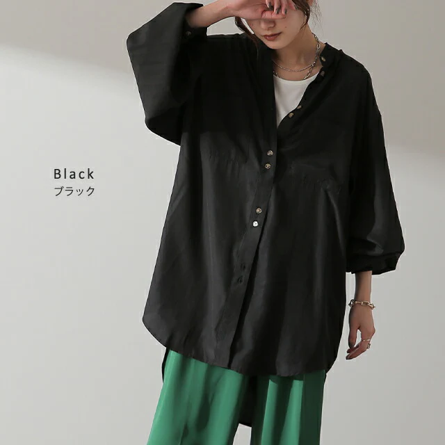 お尻が隠れる ぽわん 長袖 サテン 光沢 レディース シャツ トップス ドロップショルダー ロング ロングシャツ ブラウス チュニック 大きいサイズ 体型カバー ノーカラー きれいめ 春 夏 とろみ バンドカラー ピンク ブラック 黒 グリーン HUG.U メール便 - Image 13