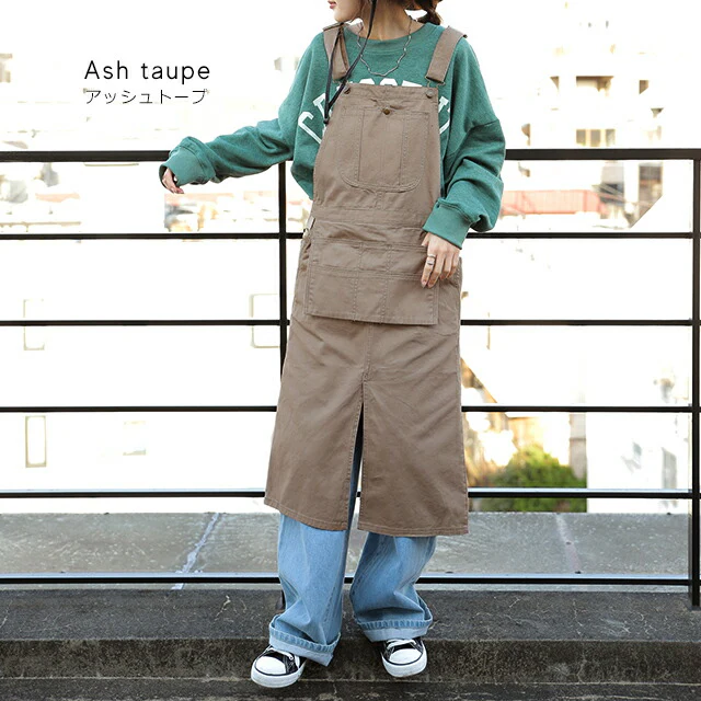 エプロン おしゃれ "パンツになる" キャンプ アウトドア レディース 家事 DIY お洒落 オシャレ デニム ワークエプロン コットン 綿 100 シンプル ポケット ガーデニング ブラック 厚手 ロング ナチュラル パンツ 黒 カーキ 大きいサイズ 春 夏 HUG.U - Image 17