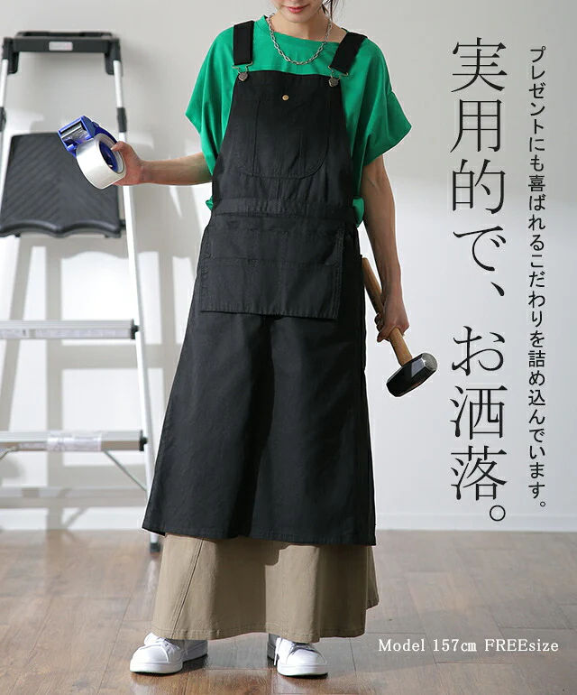エプロン おしゃれ "パンツになる" キャンプ アウトドア レディース 家事 DIY お洒落 オシャレ デニム ワークエプロン コットン 綿 100 シンプル ポケット ガーデニング ブラック 厚手 ロング ナチュラル パンツ 黒 カーキ 大きいサイズ 春 夏 HUG.U - Image 4