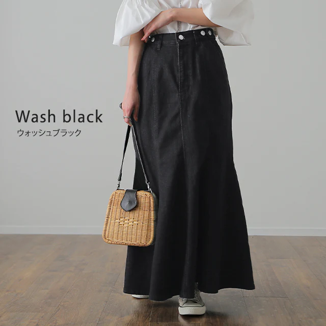 マーメイド 【 ゆったり メリハリ】 デニム スカート マーメイドスカート ロング ロングスカート ミモレ ロング フレア フレアスカート タイト きれいめ デニムスカート Aライン マキシ マキシスカート 体型カバー 大きいサイズ 春 夏 HUG.U - Image 14