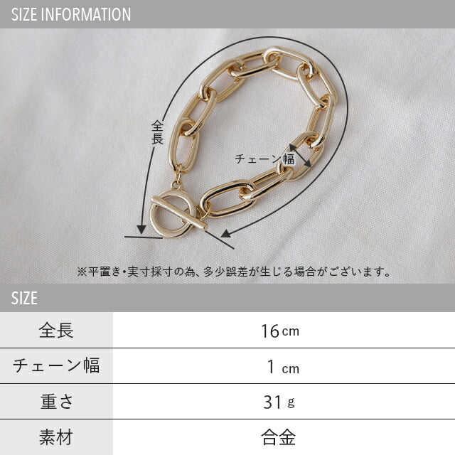 マンテルバー 「チェーンブレスレット」 レディース アクセサリー アクセ ブレスレット ブレス gold silver ゴールド シルバー メタル バングル シンプル 大きめ 大きい きれいめ チェーンブレス チェーン ジュエリー 女性 金 銀 ギフト トレンド 春 夏 メール便 - Image 14