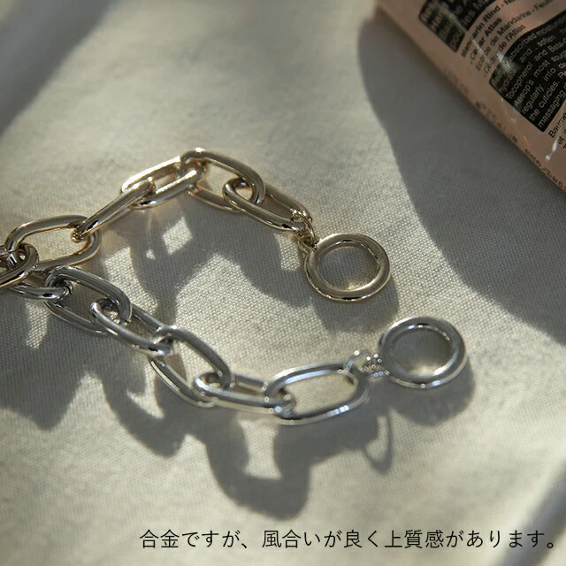マンテルバー 「チェーンブレスレット」 レディース アクセサリー アクセ ブレスレット ブレス gold silver ゴールド シルバー メタル バングル シンプル 大きめ 大きい きれいめ チェーンブレス チェーン ジュエリー 女性 金 銀 ギフト トレンド 春 夏 メール便 - Image 7