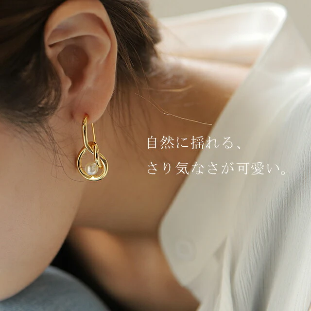 パール ピアス 変形 ドロップ ねじり アクセサリー アクセ シルバー ゴールド シルバーピアス ニュアンス ウェーブ オブジェ シルバーポスト 揺れる 垂れ下がり レディース バロックパール モチーフ 大ぶり お洒落 おしゃれ 大きめ 女性 大人 春 夏 HUG.U メール便 - Image 11