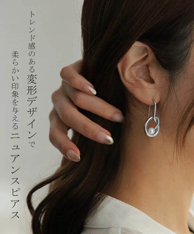 パール ピアス 変形 ドロップ ねじり アクセサリー アクセ シルバー ゴールド シルバーピアス ニュアンス ウェーブ オブジェ シルバーポスト 揺れる 垂れ下がり レディース バロックパール モチーフ 大ぶり お洒落 おしゃれ 大きめ 女性 大人 春 夏 HUG.U メール便 - Image 3