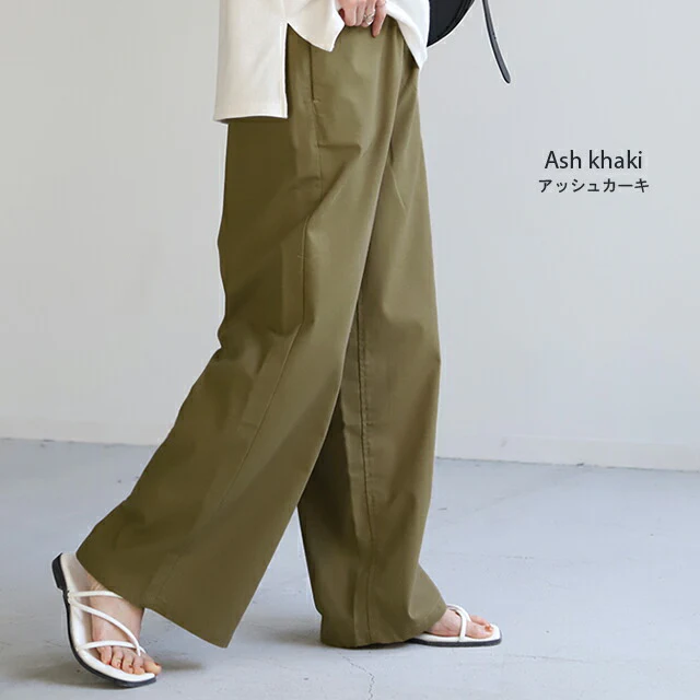 【夏セール】 パンツ「ゆる リネン」ナチュラル 麻 ゆる ゆったり ワイドパンツ レディース パンツ リネンパンツ リネン ワイド フレアパンツ ボトムス ロング ズボン ガウチョ ウェストリボン ロングパンツ 大きいサイズ ゴム 体型カバー 黒 白 ベージュ 春 夏 HUG.U - Image 15