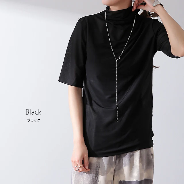 半袖 「 肌隠し 」トップス インナー シアー シースルー レディー レイヤード Tシャツ トップス ブラウス ハイネック カットソー タートル タートルネック シアートップス きれいめ 5分袖 透け メロウ 重ね着 二の腕カバー  黒 白 グリーン 春 夏 HUG.U メール便 - Image 13