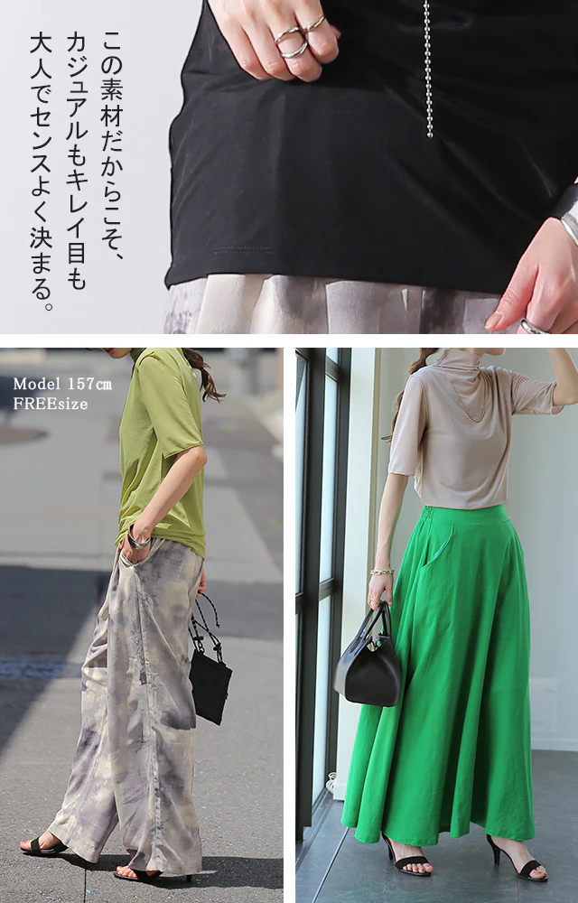 半袖 「 肌隠し 」トップス インナー シアー シースルー レディー レイヤード Tシャツ トップス ブラウス ハイネック カットソー タートル タートルネック シアートップス きれいめ 5分袖 透け メロウ 重ね着 二の腕カバー  黒 白 グリーン 春 夏 HUG.U メール便 - Image 23