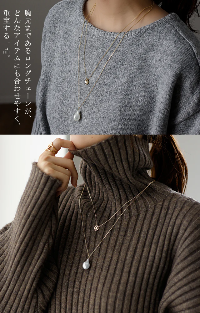 重ね付け風【 バロックパール 】 ネックレス チェーン パールネックレス ロング ダブル レイヤード シルバーアクセサリー レディース アクセサリー アクセ gold silver ゴールド シルバー 大きい きれいめ 真珠 ジュエリー 女性 金 銀 ギフト 春 夏 メール便 - Image 4