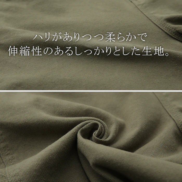 【特別価格】 パンツ 『 便利ポケット 』 ペインターパンツ レディース レディースパンツ ハイウエスト ストレート ストレートパンツ 大きいサイズ ボトムス チノ チノパン 体型カバー ロング 長 ズボン 黒 カーゴパンツ 綿 コットン ゴム ゆったり 春 夏 HUG.U - Image 16