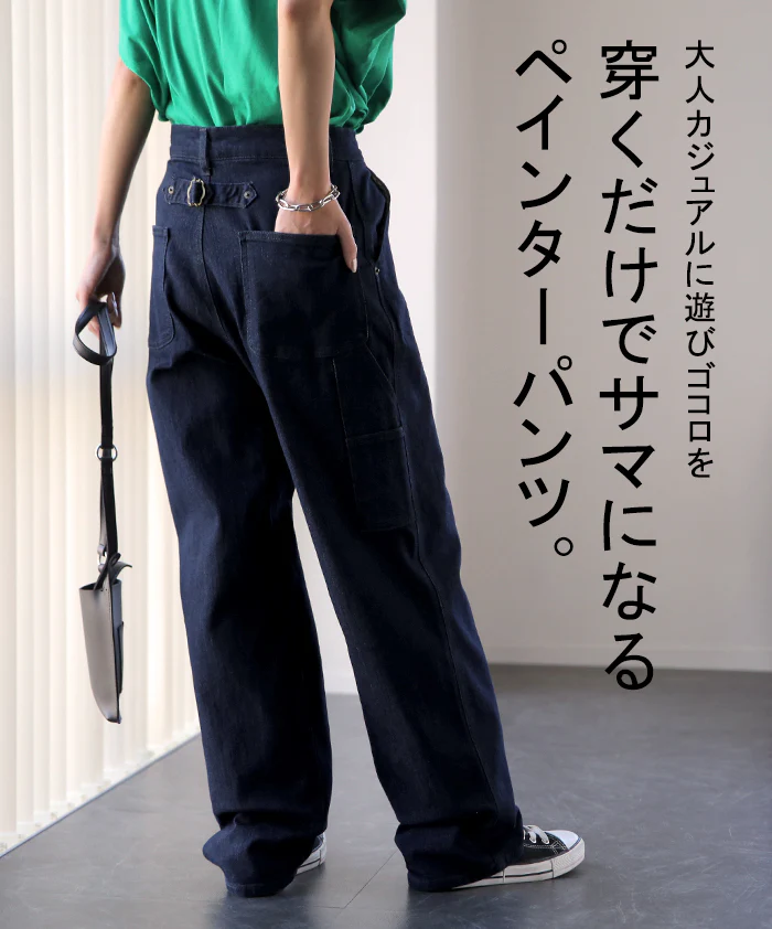 【特別価格】 パンツ 『 便利ポケット 』 ペインターパンツ レディース レディースパンツ ハイウエスト ストレート ストレートパンツ 大きいサイズ ボトムス チノ チノパン 体型カバー ロング 長 ズボン 黒 カーゴパンツ 綿 コットン ゴム ゆったり 春 夏 HUG.U - Image 2