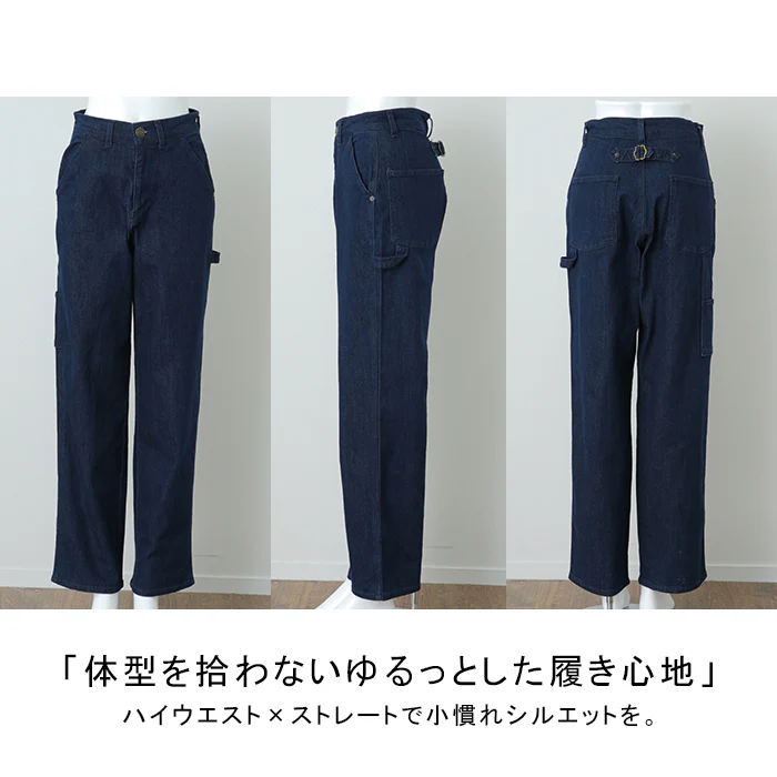 【特別価格】 パンツ 『 便利ポケット 』 ペインターパンツ レディース レディースパンツ ハイウエスト ストレート ストレートパンツ 大きいサイズ ボトムス チノ チノパン 体型カバー ロング 長 ズボン 黒 カーゴパンツ 綿 コットン ゴム ゆったり 春 夏 HUG.U - Image 20