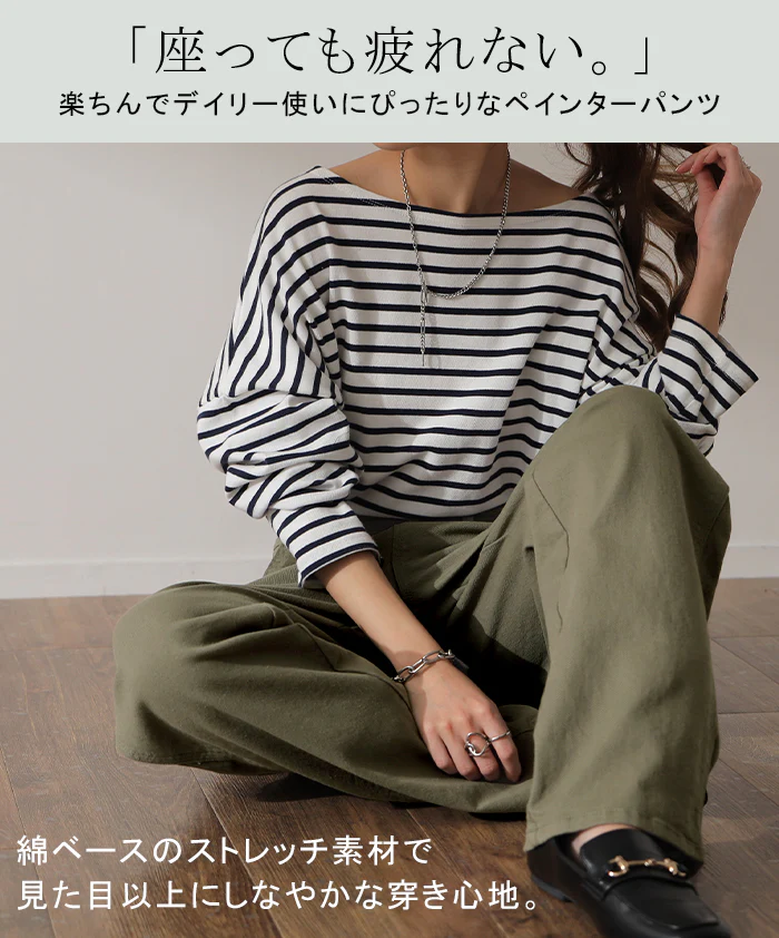 【特別価格】 パンツ 『 便利ポケット 』 ペインターパンツ レディース レディースパンツ ハイウエスト ストレート ストレートパンツ 大きいサイズ ボトムス チノ チノパン 体型カバー ロング 長 ズボン 黒 カーゴパンツ 綿 コットン ゴム ゆったり 春 夏 HUG.U - Image 7