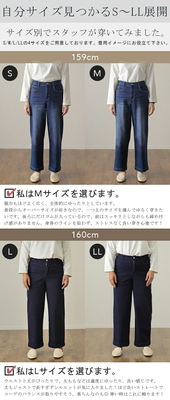 デニム 「ゆる 美起毛」 ワイドパンツ パンツ デニムパンツ レディース 微起毛 ワイド 大きいサイズ ジーンズ ジーパン ボトム 体型カバー ボトムス ストレート ズボン ゆったり ハイウエスト 伸びる ゴム ストレッチ 美脚 脚長 裏起毛 春 夏 HUG.U - Image 23