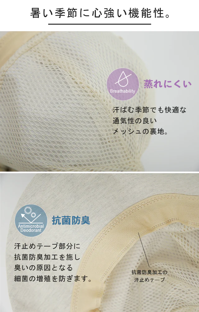 UVカット 『 遮へい率 90％！ 』 キャスケット 帽子 紫外線 ブロック 紫外線対策 日よけ キャップ ハット お出かけ 日焼け防止 ゆったり 折りたたみ 飛ばない つば広 運動会 上品 小顔効果 ぼうし お洒落 女性 大人 ブラック 黒 グレー 春 夏 秋冬 HUG.U メール便 - Image 9