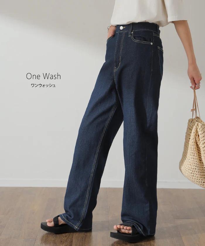 「新 感 覚」 ハイライズ デニム パンツ デニムパンツ ■一部7月下旬入荷 レディース ワイドパンツ ワイド 大きいサイズ ジーンズ ジーパン 体型カバー ボトムス ストレート ズボン ゆったり ハイウエスト 伸びる ゴム ストレッチ 美脚 春 夏 HUG.U - Image 20