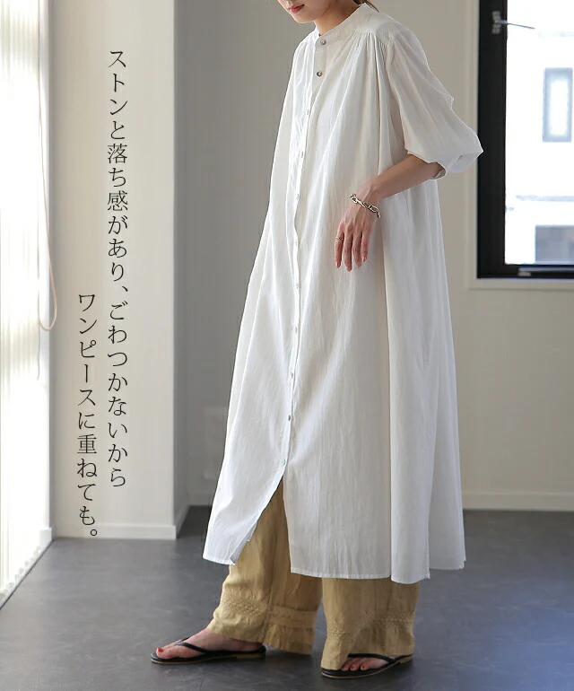 パンツ 「ヤミツキ。繊細」レーヨン リネン 刺繍 レース ナチュラル ゆったり リネン 麻 ワイドパンツ レディース リネンパンツ ワイド ボトムス ボトム ペチパンツ 裾 ロング ズボン 体型カバー 大きいサイズ ゴム リラックス 黒 ベージュ 春 夏 HUG.U - Image 19