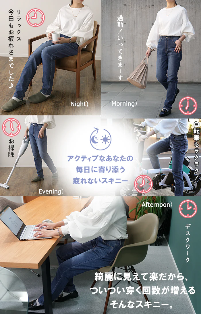 新・ゆるフィット「新 感 覚」くしゅ スキニー デニム レディース パンツ レギンスパンツ レギパン スキニーパンツ ジーパン ストレッチ ジーンズ ズボン ずぼん ボトムス ゴム ボトム 美脚 脚長 大きいサイズ チノ 仕事 春 夏 HUG.U - Image 11