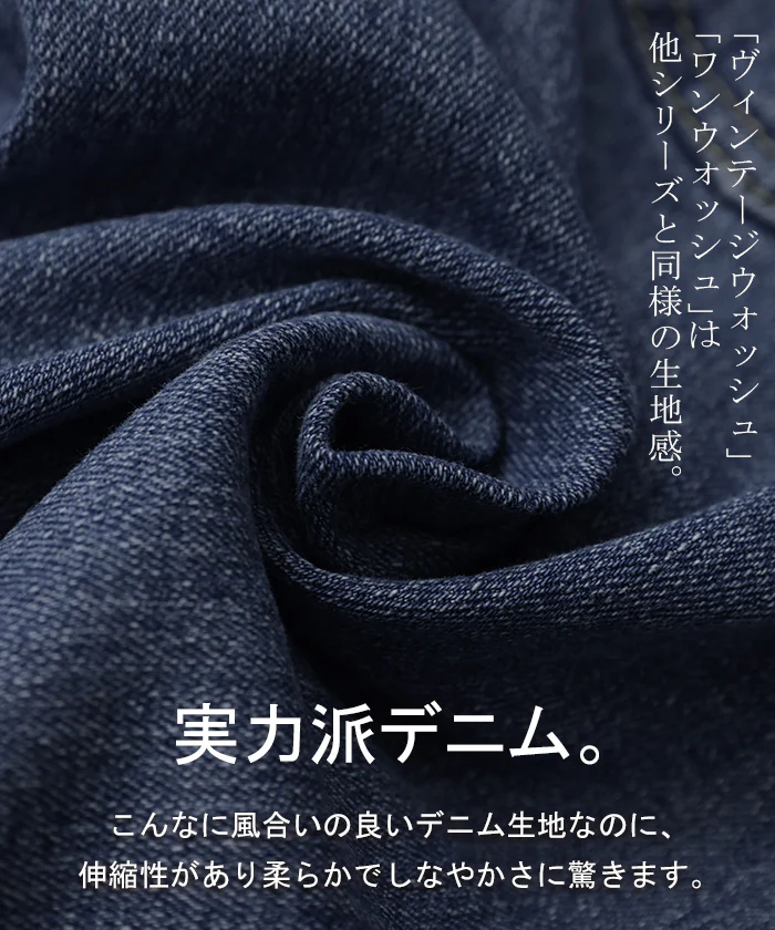 新・ゆるフィット「新 感 覚」くしゅ スキニー デニム レディース パンツ レギンスパンツ レギパン スキニーパンツ ジーパン ストレッチ ジーンズ ズボン ずぼん ボトムス ゴム ボトム 美脚 脚長 大きいサイズ チノ 仕事 春 夏 HUG.U - Image 20