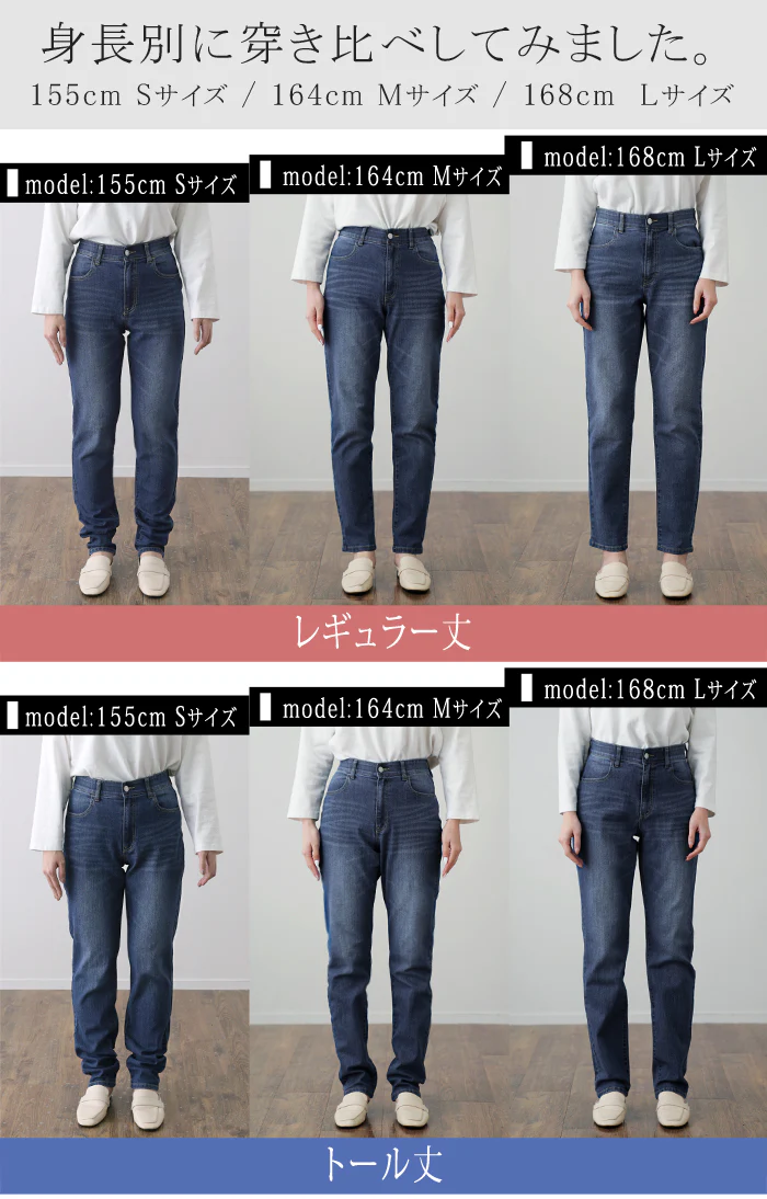 新・ゆるフィット「新 感 覚」くしゅ スキニー デニム レディース パンツ レギンスパンツ レギパン スキニーパンツ ジーパン ストレッチ ジーンズ ズボン ずぼん ボトムス ゴム ボトム 美脚 脚長 大きいサイズ チノ 仕事 春 夏 HUG.U - Image 28