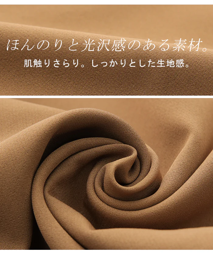 タック パンツ 「カラーパンツ」 スラックス レディース ワイドパンツ ワイド ロング 大きいサイズ ボトム 体型カバー ボトムス ストレート ズボン ハイウエスト タックパンツ 春 夏 グリーン 緑 ブルー 黒 青 きれいめ オフィス 脚長 HUG.U - Image 12