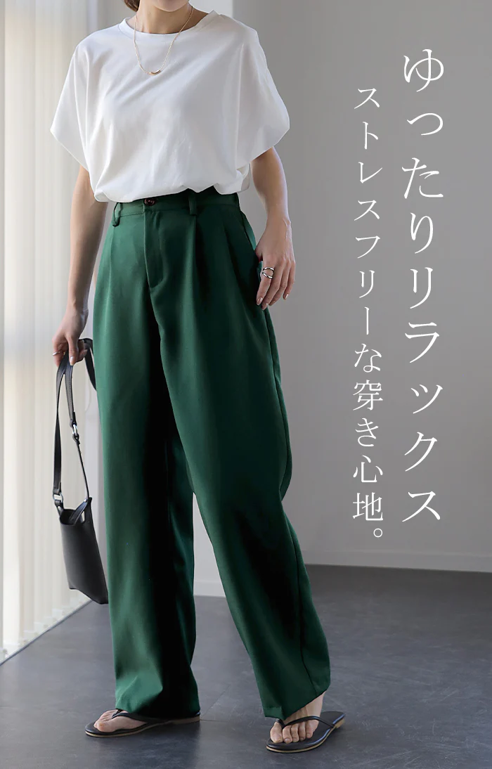 タック パンツ 「カラーパンツ」 スラックス レディース ワイドパンツ ワイド ロング 大きいサイズ ボトム 体型カバー ボトムス ストレート ズボン ハイウエスト タックパンツ 春 夏 グリーン 緑 ブルー 黒 青 きれいめ オフィス 脚長 HUG.U - Image 17