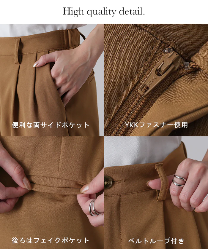 タック パンツ 「カラーパンツ」 スラックス レディース ワイドパンツ ワイド ロング 大きいサイズ ボトム 体型カバー ボトムス ストレート ズボン ハイウエスト タックパンツ 春 夏 グリーン 緑 ブルー 黒 青 きれいめ オフィス 脚長 HUG.U - Image 19