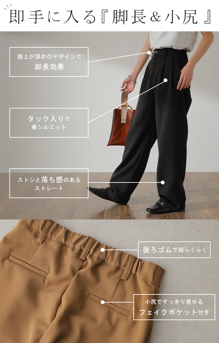 タック パンツ 「カラーパンツ」 スラックス レディース ワイドパンツ ワイド ロング 大きいサイズ ボトム 体型カバー ボトムス ストレート ズボン ハイウエスト タックパンツ 春 夏 グリーン 緑 ブルー 黒 青 きれいめ オフィス 脚長 HUG.U - Image 6