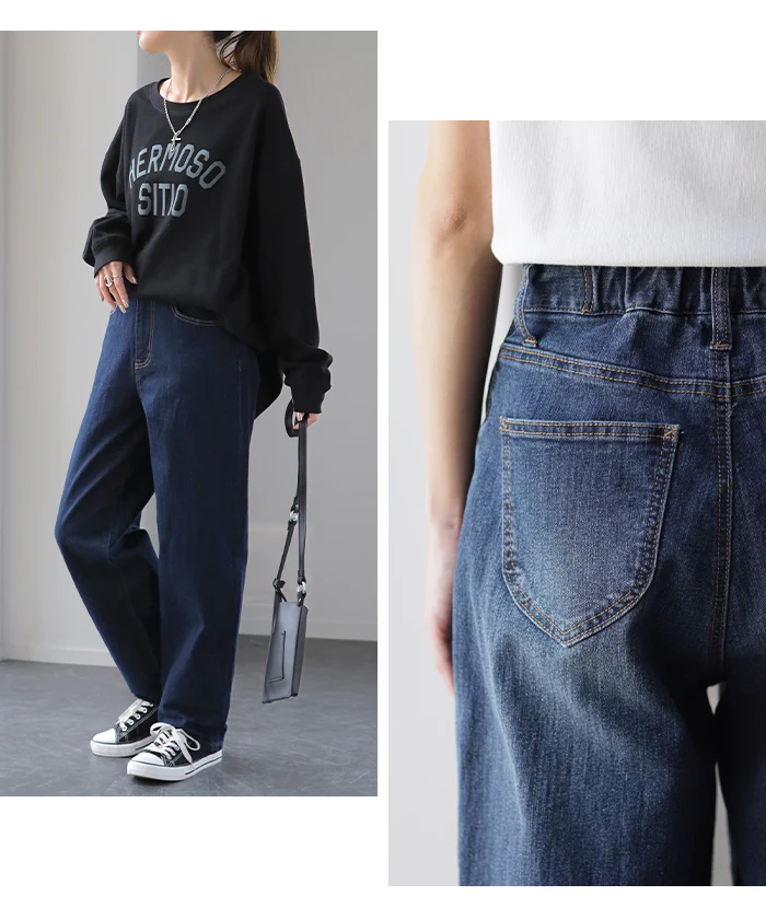 “ 腰回りゆったり ” 新感覚 デニム パンツ レディース ワイドパンツ ジーンズ ボトムス ゆったり ペグトップパンツ デニムパンツ ボーイフレンドデニム ワイド ロング ボーイズデニム ズボン ボトム 体型カバー エコ 大きいサイズ 春 夏 HUG.U - Image 18