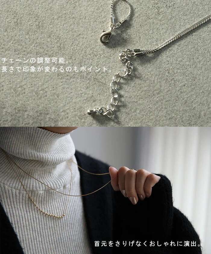 ボールチェーン 重ね付け 風 2連 ネックレス チェーン チェーンネックレス ロング ロングネックレス ダブル レイヤード シルバーアクセサリー アクセ gold silver ゴールド シルバー 長い きれいめ 真珠 ジュエリー 女性 金 銀 ギフト 春 夏 メール便 - Image 9