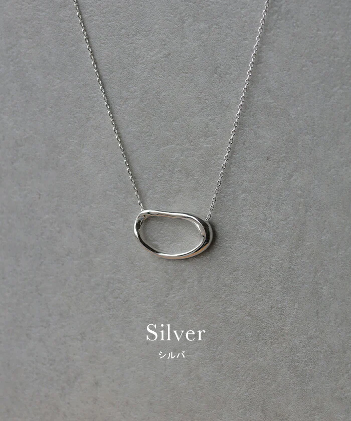 ニュアンス モチーフ ネックレス チェーン シルバーアクセサリー モチーフネックレス レディース アクセサリー アクセ gold silver まる 丸 ゴールド シルバー 長め オーバル レイヤード 大きい きれいめ 合金 女性 金 銀 ギフト 春 夏 HUG.U メール便 - Image 8
