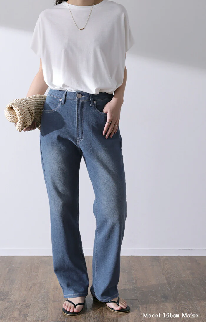 「苦しくない」 デニム パンツ ハイライズ デニムパンツ ストレートパンツ ワイドパンツ ワイド 大きいサイズ ジーンズ ジーパン ボトム 体型カバー ボトムス ストレート ズボン ゆったり ハイウエスト 伸びる ストレッチ 美脚 春 夏 HUG.U - Image 15