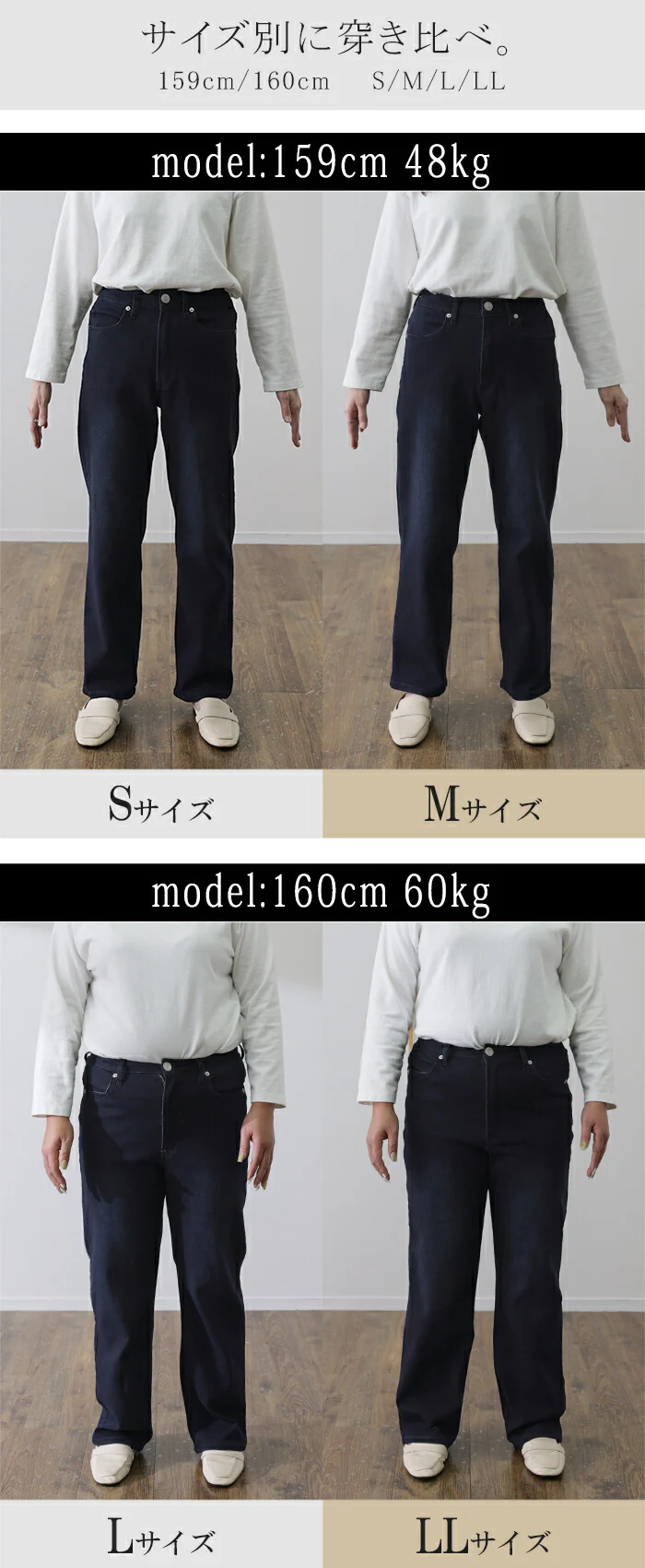 「苦しくない」 デニム パンツ ハイライズ デニムパンツ ストレートパンツ ワイドパンツ ワイド 大きいサイズ ジーンズ ジーパン ボトム 体型カバー ボトムス ストレート ズボン ゆったり ハイウエスト 伸びる ストレッチ 美脚 春 夏 HUG.U - Image 16