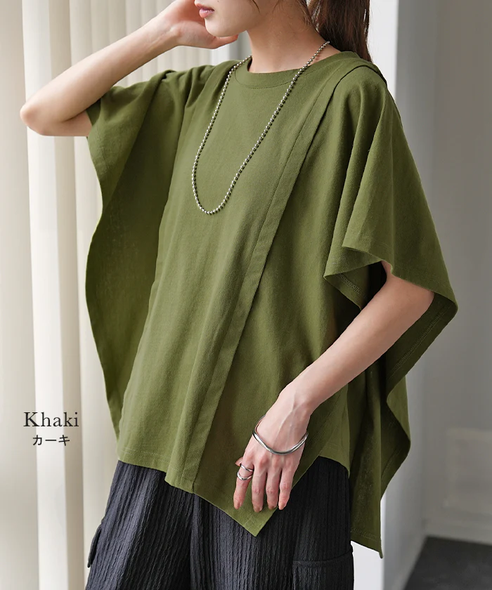 【売り尽くし】ガシッと『 二の腕削る。』 ノースリーブ Tシャツ 体型カバー トップス 二の腕カバー フレアスリーブ レディース ティーシャツ チュニック ビッグ プラスサイズ 半袖 おしゃれ 大きいサイズ ゆったり 厚手 お尻が隠れる 白 カーキ 春 夏 HUG.U - Image 252