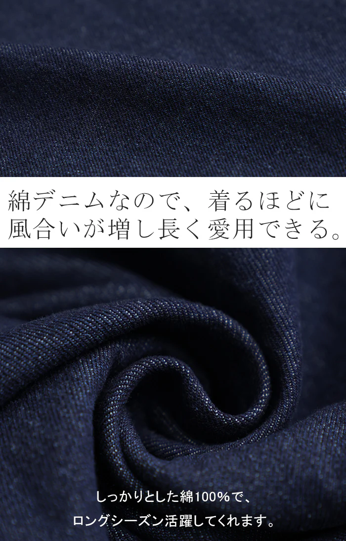 デニム 「大人仕様 サロペ」 綿100% ドロスト サロペット オールインワン レディース 大きいサイズ つなぎ ワイドパンツ ワイド オーバーオール 調節可能 パンツ ボトムス ロング 体型カバー サスペンダー ゆったり ずぼん 無地 黒 春 夏 HUG.U - Image 16